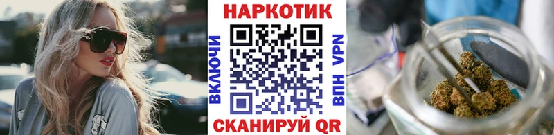Наркотические вещества Котельниково Конопля  МЕФ  АМФ  Гашиш  СК 