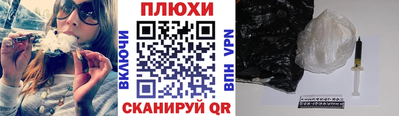 blacksprut tor  что такое   Котельниково  Гашиш Ice-O-Lator 