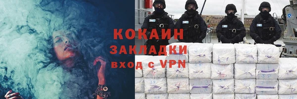 mdma Пересвет