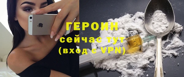 кокаин Пестово