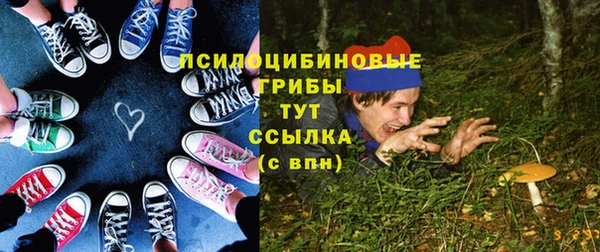 кокаин Пестово