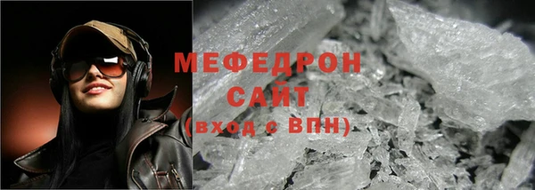 спиды Остров