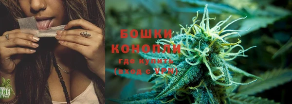 спиды Остров