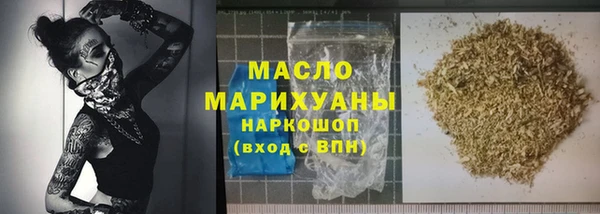mdma Пересвет