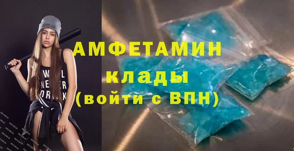 МДПВ Переславль-Залесский