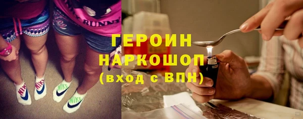 МДПВ Переславль-Залесский