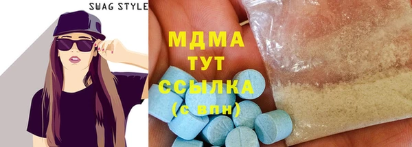 МДПВ Переславль-Залесский