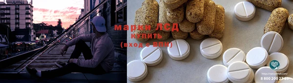кокаин Пестово