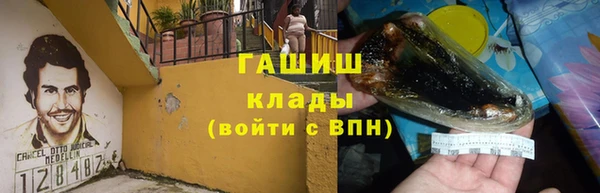 кокаин Пестово