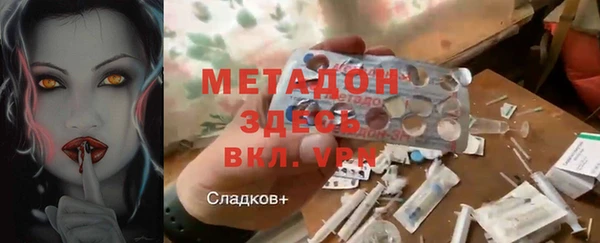 МДПВ Переславль-Залесский
