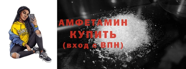 кокаин Пестово