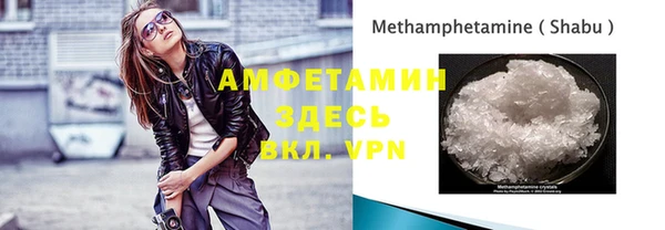 спиды Остров