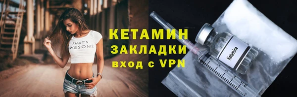 спиды Остров