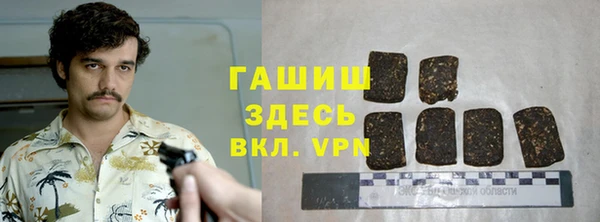 mdma Пересвет
