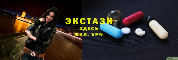 МДПВ Переславль-Залесский