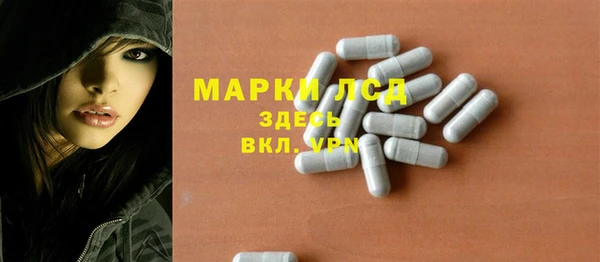mdma Пересвет