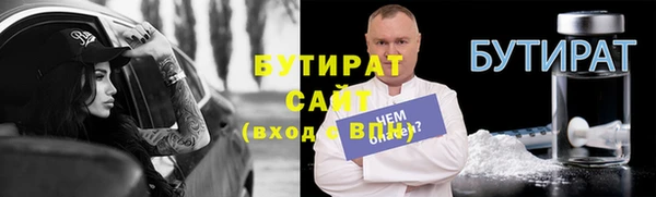 кокаин Пестово