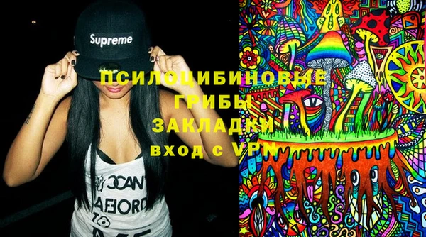 спиды Остров