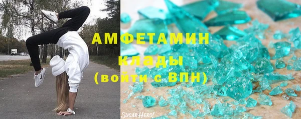 кокаин Пестово