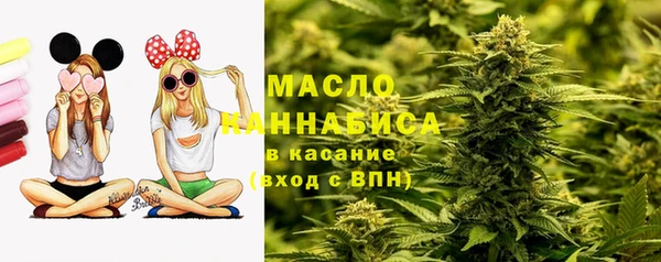 mdma Пересвет