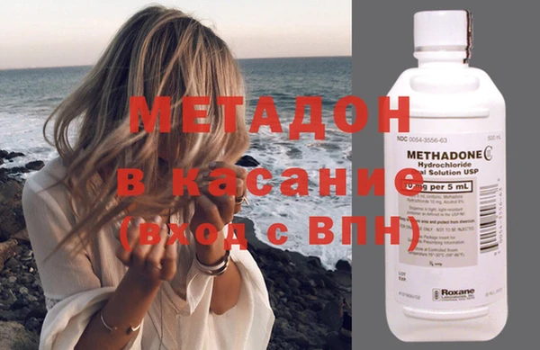 кокаин Пестово