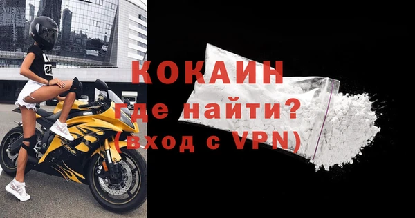 МДПВ Переславль-Залесский