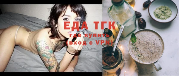 mdma Пересвет