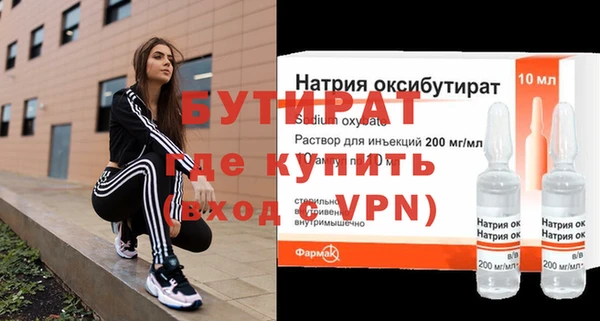 кокаин Пестово