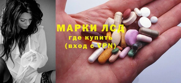 спиды Остров
