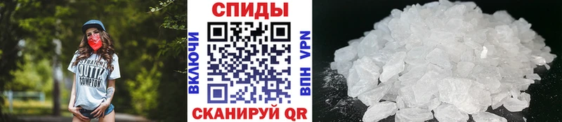 Первитин витя  Котельниково 